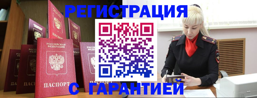 форма 3 в Таштаголе
